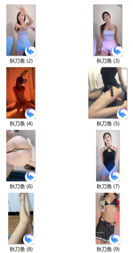 【20251124期】秋刀鱼